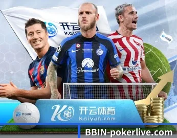 bbin真人国际厅的故事 - 体育资讯内容服务