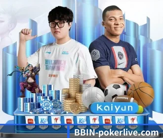 bbin真人国际厅 APP
